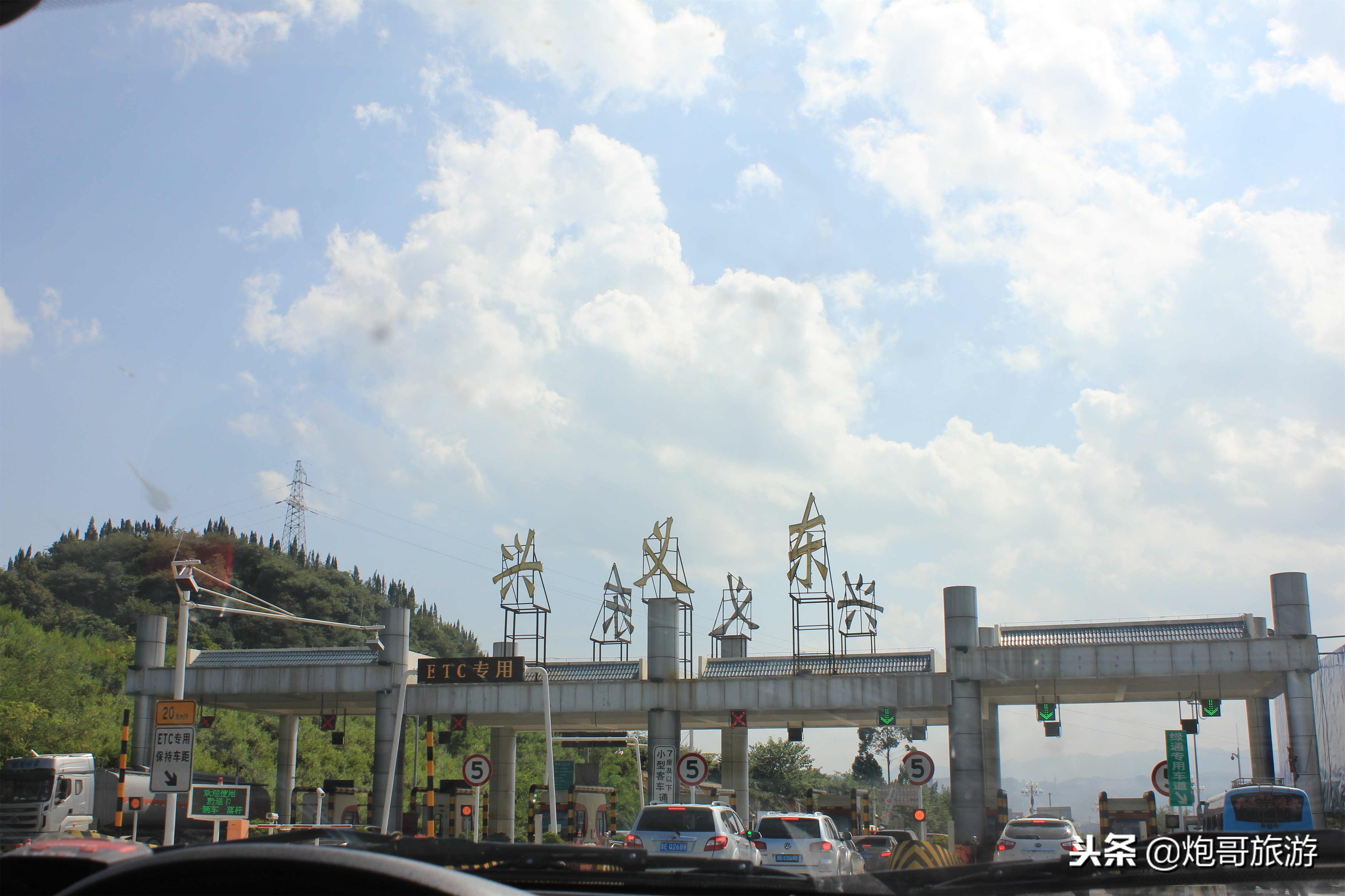 炮哥自驾游全国进藏攻略,炮哥游记之自驾游