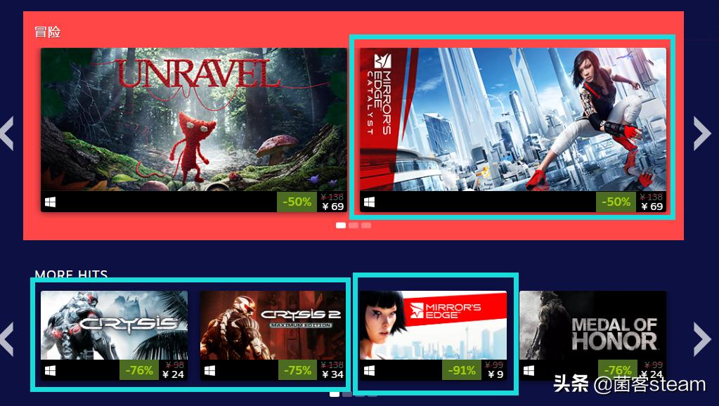 steam上买的ea游戏如何看产品代码,ea游戏在steam上有哪些