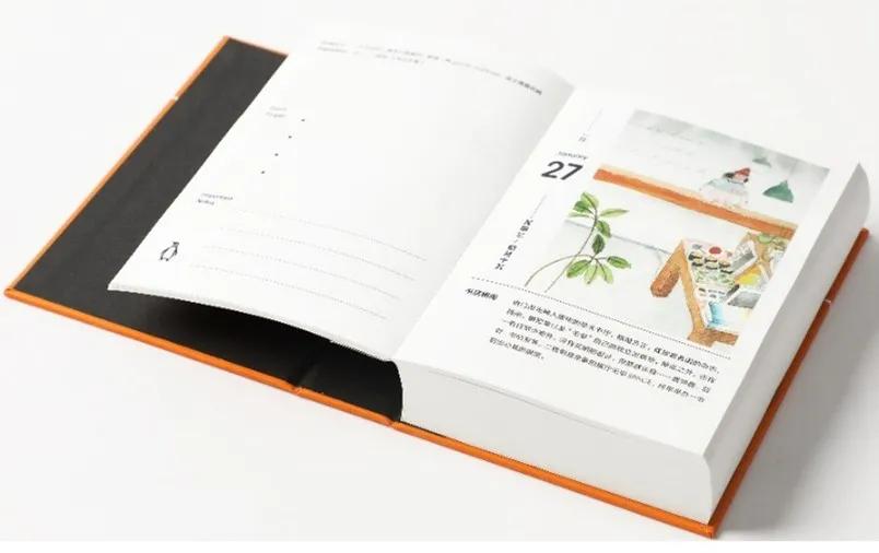 2021年日历上市了，有颜值有功能，你pick哪一款？