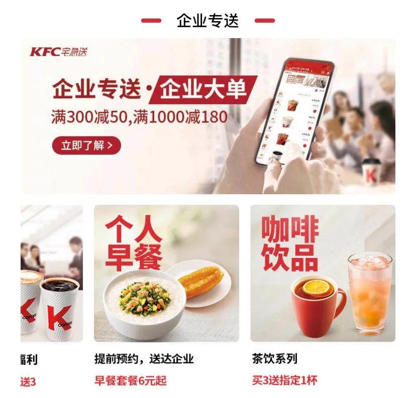 巴比馒头上市分析,巴比馒头的利润是多少