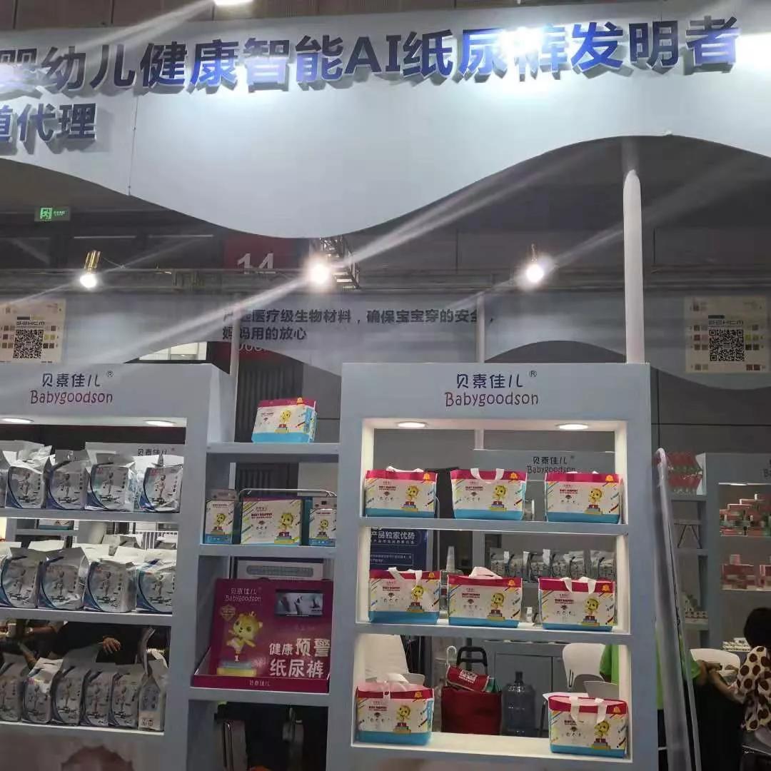 cbme纸尿裤,cbme逛展
