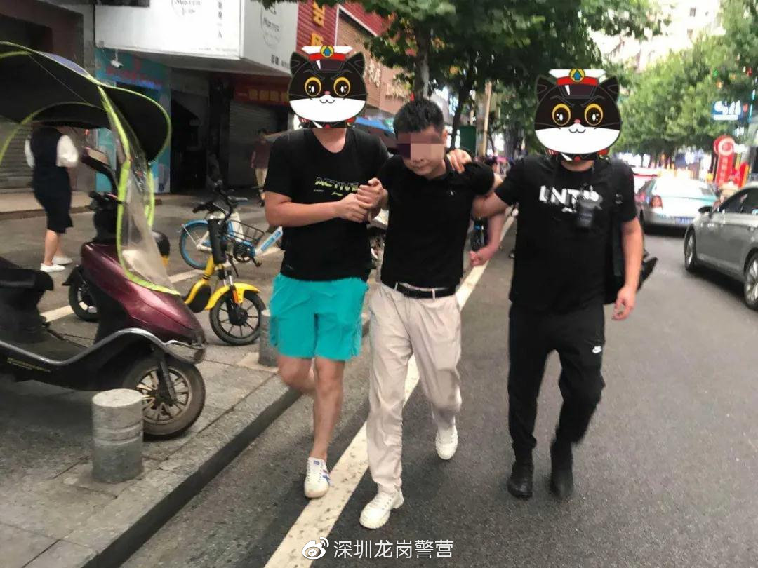 深圳警方打掉特大网络招嫖诈骗团伙网上找“小妹”聊天记录曝光