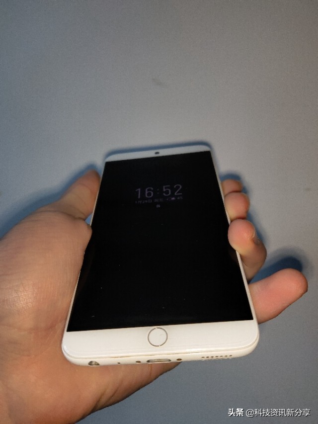 魅族15最稳定的是哪个系统,魅族15lite660处理器