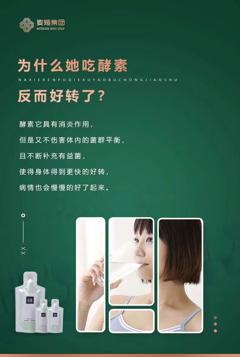 抗击疫情养生,抗击疫情居家必备药物