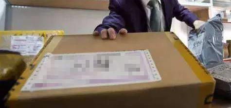 为100块带工费，陷入牢狱之灾，*品毒**莫沾！