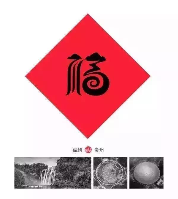 支付宝集福卡敬业福,支付宝集五福敬业福获得方法