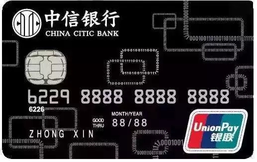 2019年最值得拥有的白金卡 (2019最值得办的白金卡)