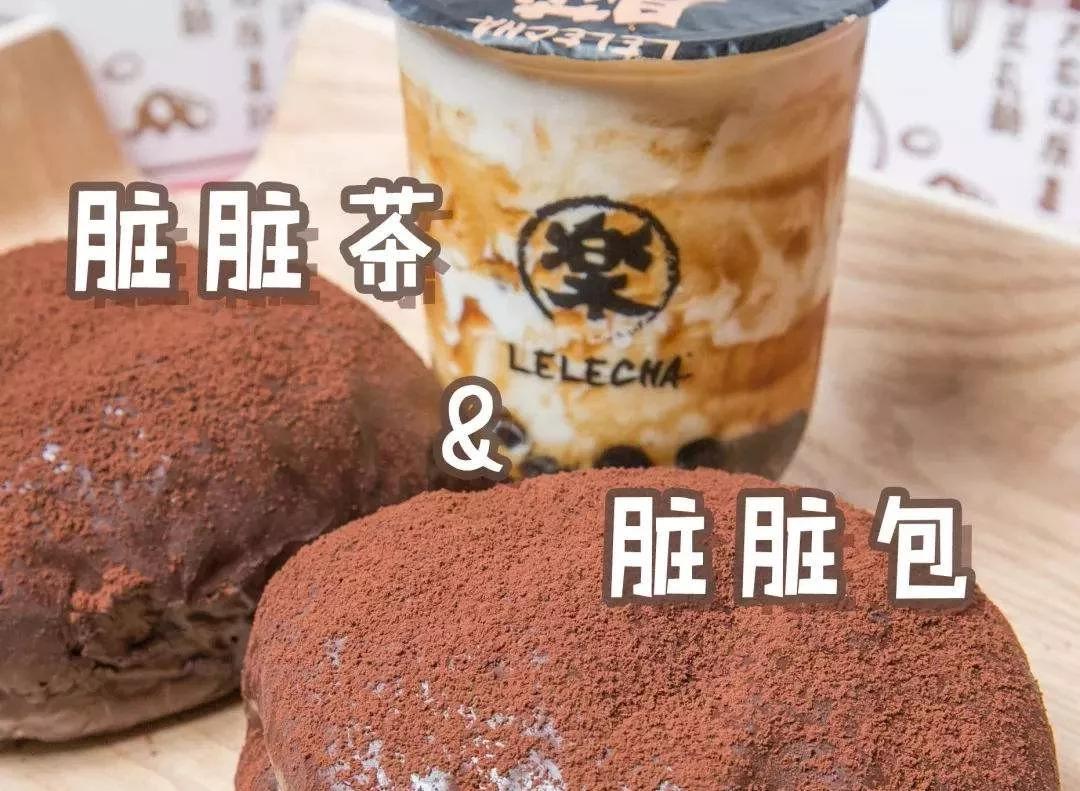 哪些奶茶店赚钱,奶茶店赚钱的多还是亏钱的多