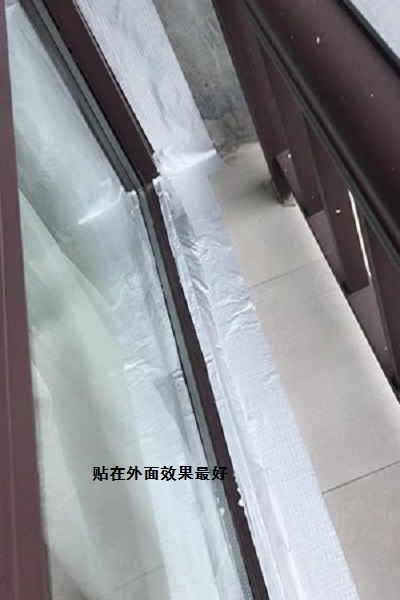 窗户雨棚与墙体缝隙漏水如何解决,窗户漏水怎么修补小窍门