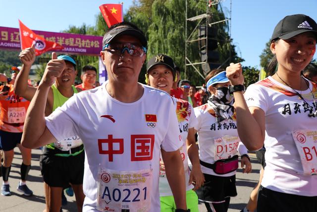 凤城马拉松半程时间,2019辽宁凤城半程马拉松