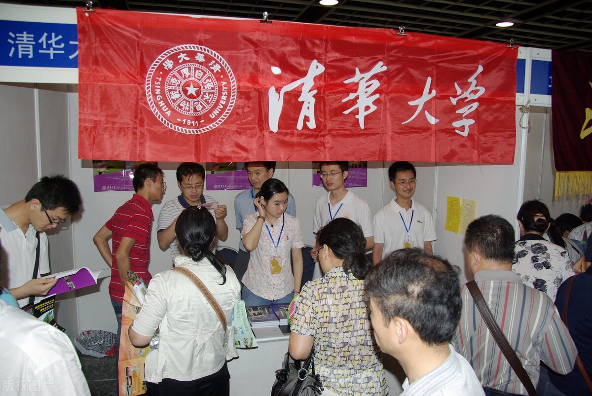 被大学录取后能换学校吗,被大学录取后转档案