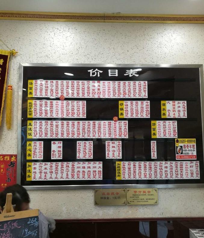 上海迪士尼跨年旅游,上海迪士尼与外滩旅游安排