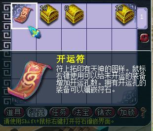 梦幻西游单开五开抓鬼阵容最新,梦幻西游十个技巧攻略视频