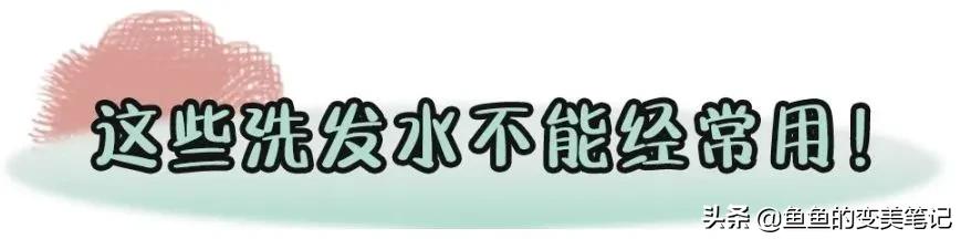 丝蕴滋源洗发水测评,洗发水推荐干性滋源