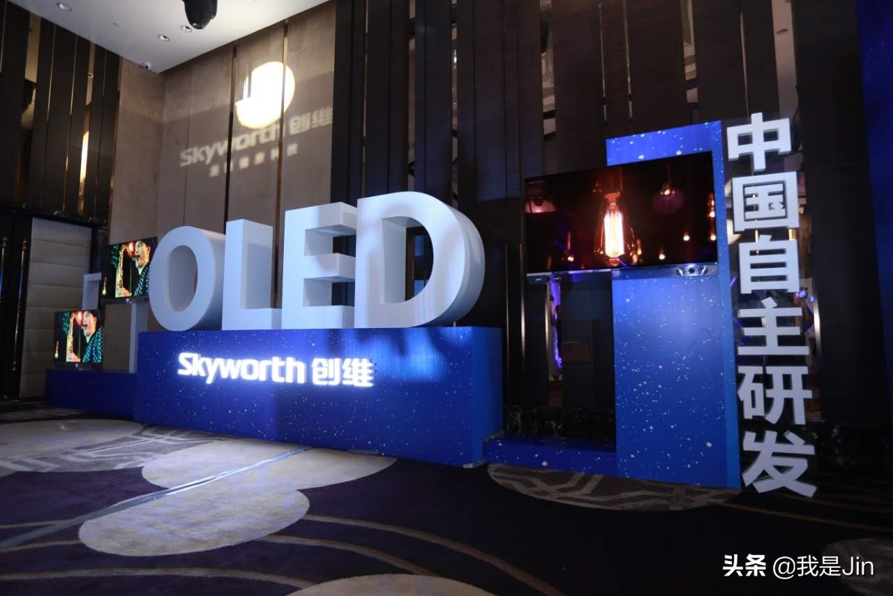 分析京东方a股票的走势,京东方股票综合投资分析报告