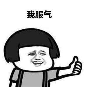 脑白金最初是怎么营销的,脑白金营销奥妙何在