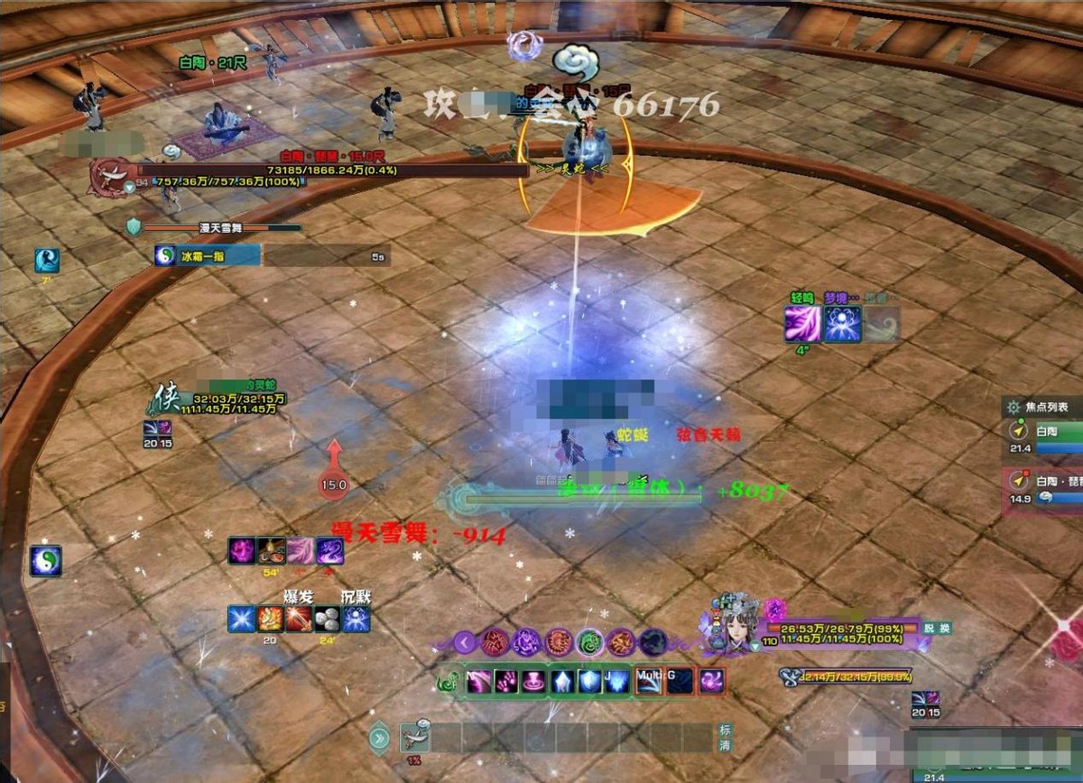 剑网三毒经教学,剑网三毒经吃鸡手法