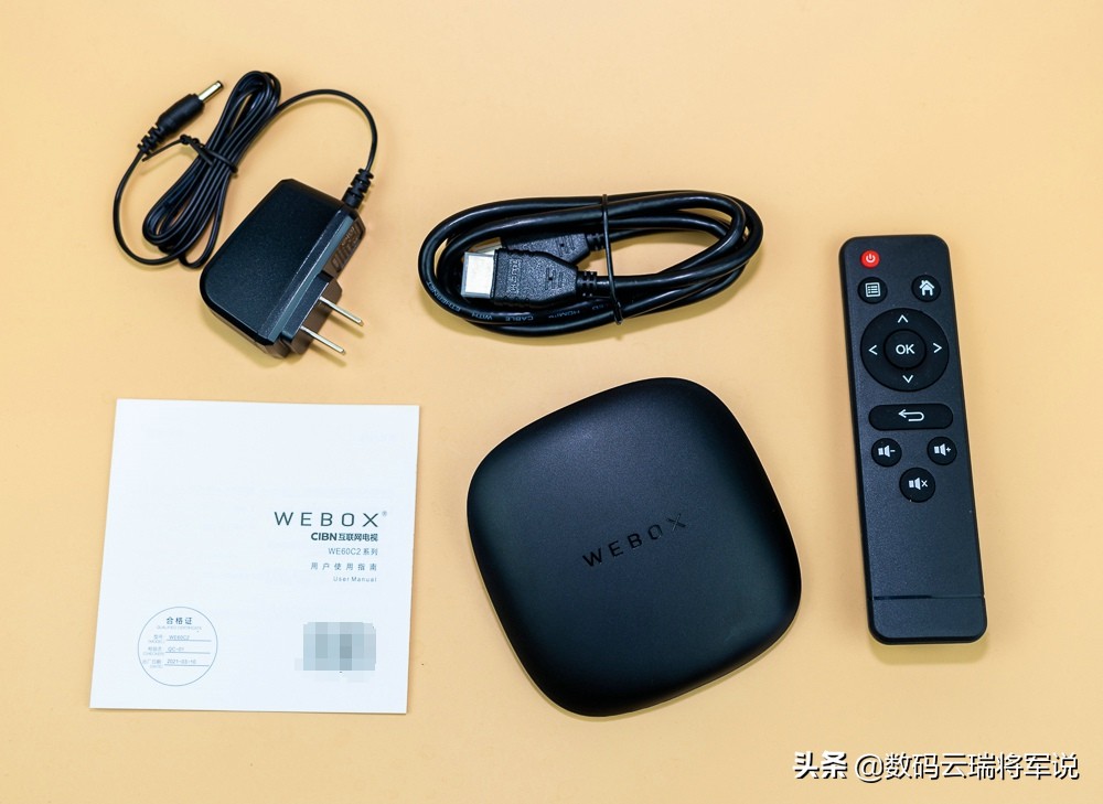 泰捷webox60c和30c评测,玩的就是性价比400元球鞋