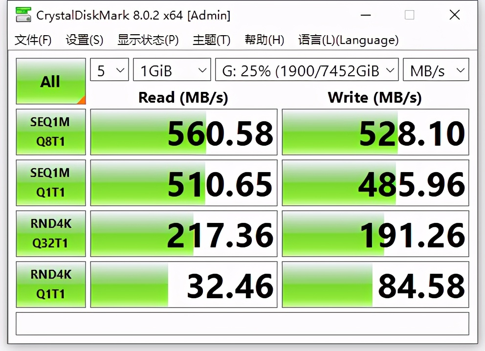 三星870qvo评测,三星870qvo固态硬盘测评