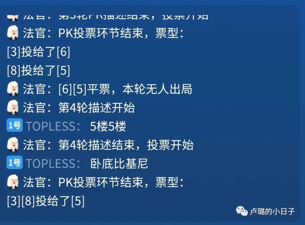 好玩简单新年小游戏有哪些,适合聚会玩的小游戏超刺激