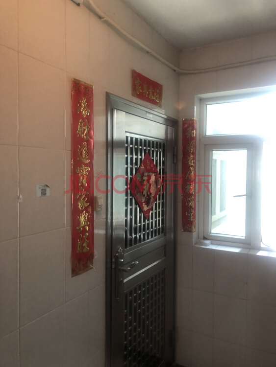 法拍分享：桂中学位、深圳市罗湖区洪湖一路翠盈嘉园西座1601