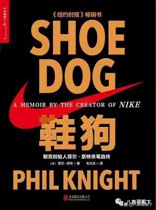 nike的logo是什么样的,nikelogo是什么