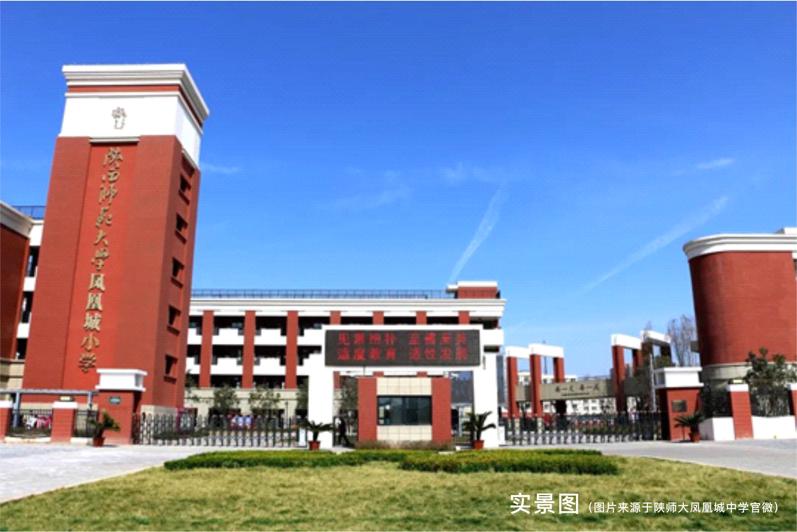 西安碧桂园云府与碧桂园云顶,西安碧桂园云府217平米大平层