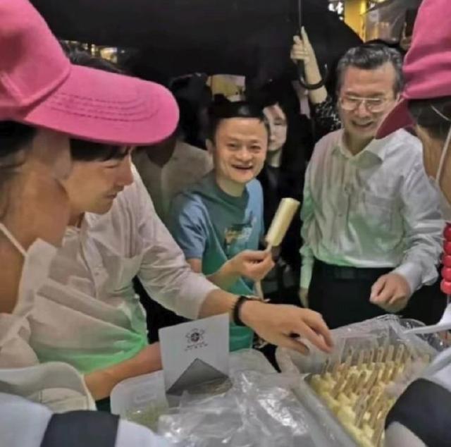 马云兑现火锅之约支付宝,马云吃烧烤完整视频