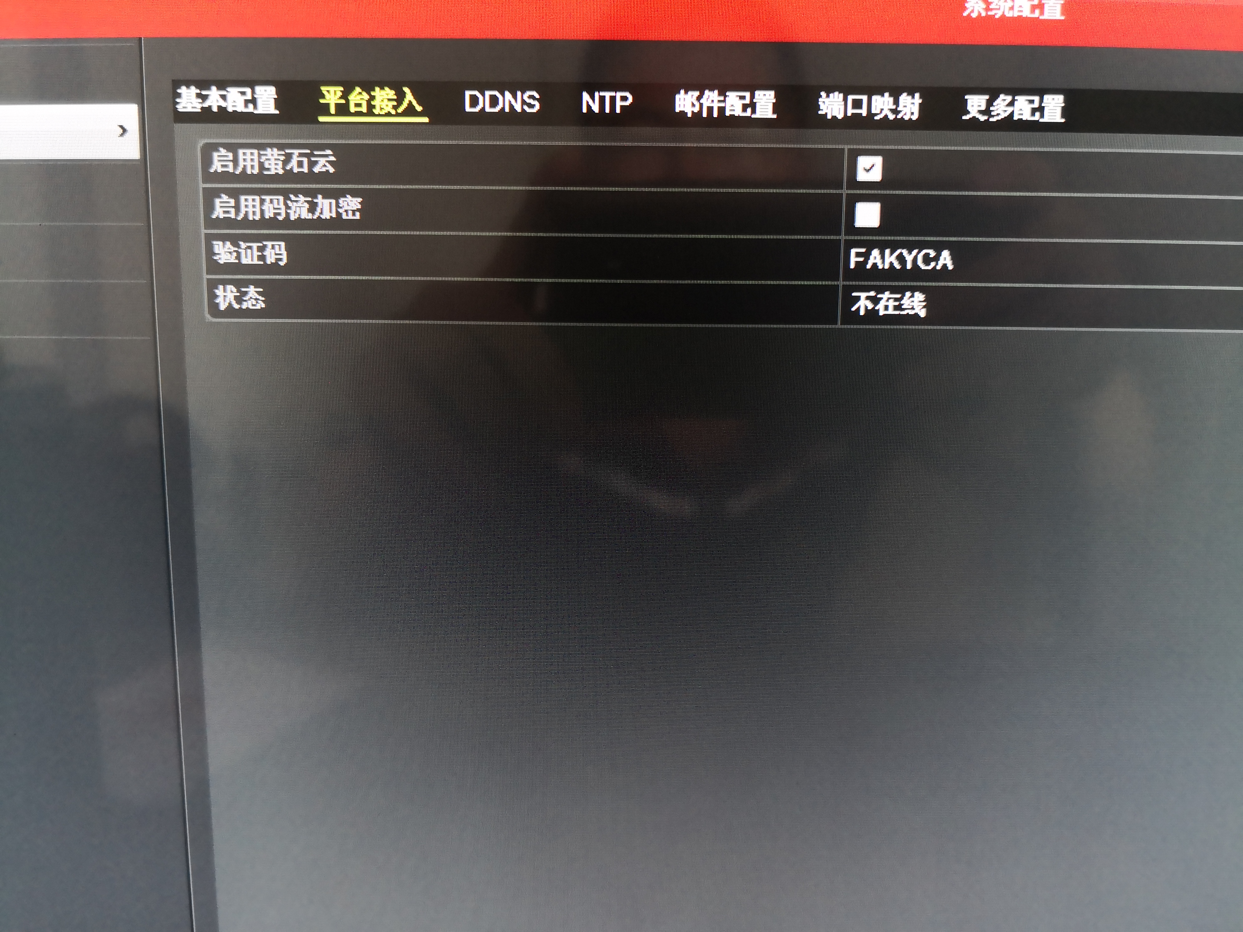 华数宽带路由器不会安装,华数的宽带怎么设置连接路由器