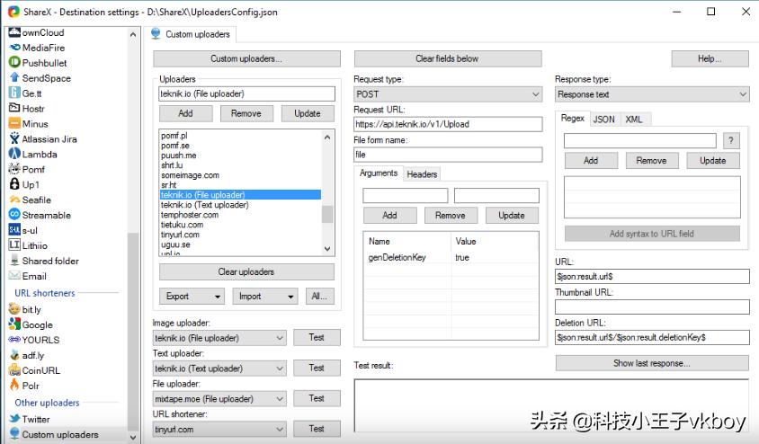 目前比较好用的截图工具是哪款,一款小而强大且实用的截图软件