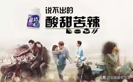 什么样的广告文案才是好的文案,不吹嘘不夸大实实在在的文案