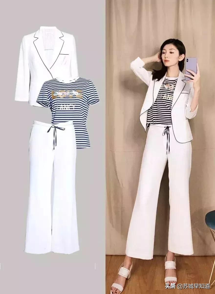 西楼3F女装馆|超低价约你,疯抢趁现在