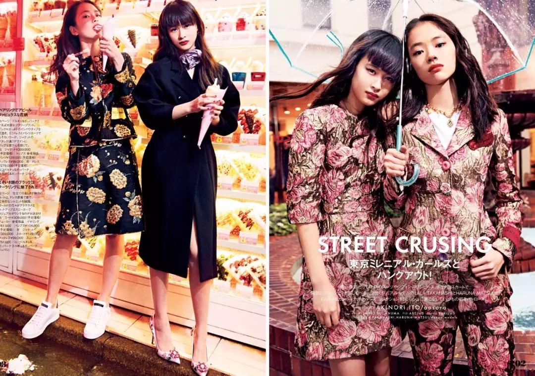 潮二代LalaTakahash：越不被看好，我越优秀！