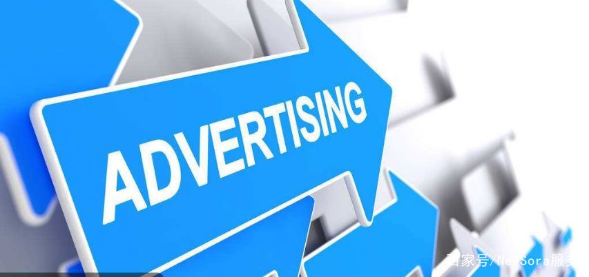 什么是广告营销,你了解销售吗应该怎么回答