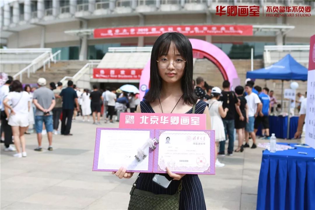 北京宋庄华卿画室,北京华卿画室学设计好吗