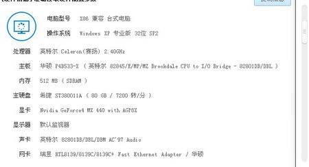 致我们逝去的青春歌词,敬我们逝去的青春大合唱