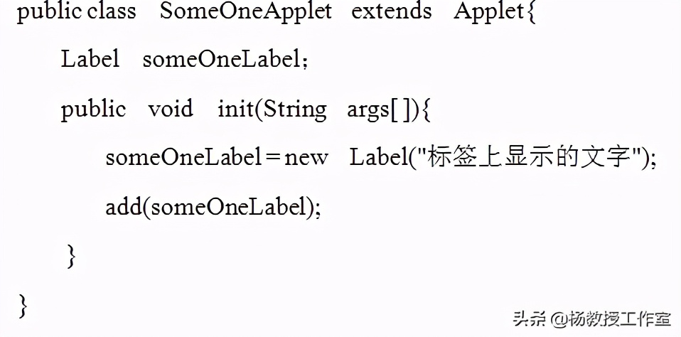 java期末考试复习试题,java语言程序设计期末