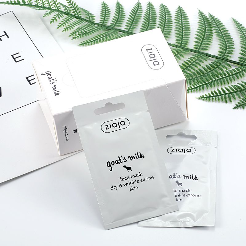 宋轶推的面膜,美白面膜宋轶推荐