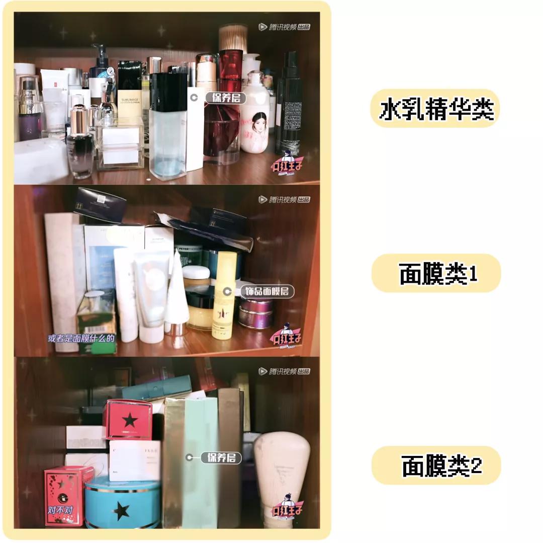 女明星用的化妆台,揭秘女明星的化妆台