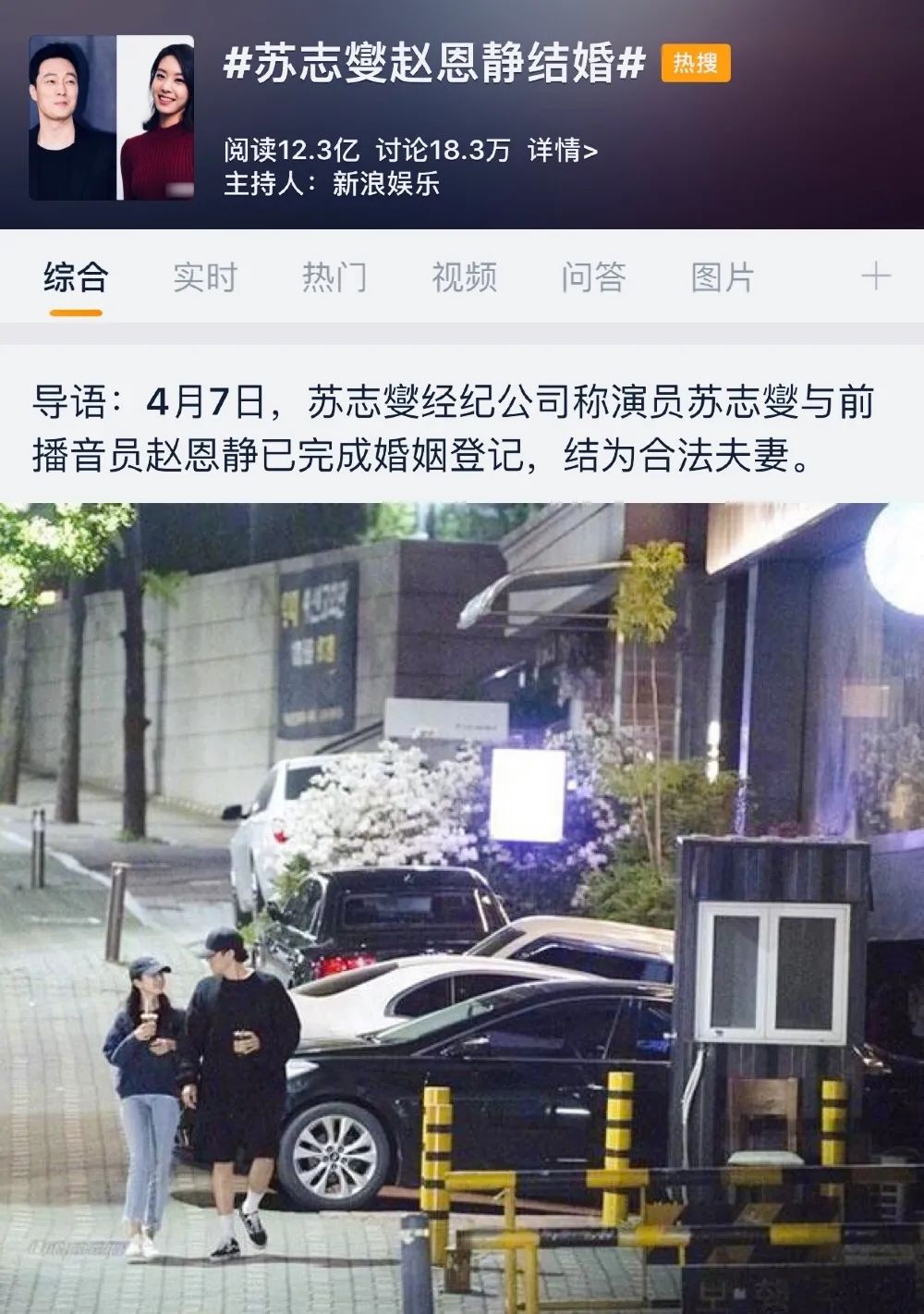 被00后吊打的90天团，你们还好吗？