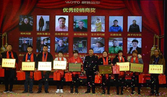 领军中部新大陆定位咨询助力网通管业打造热水管品类第一