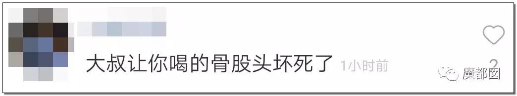 以前的主播怎么那么赚钱,以前的主播有多赚钱