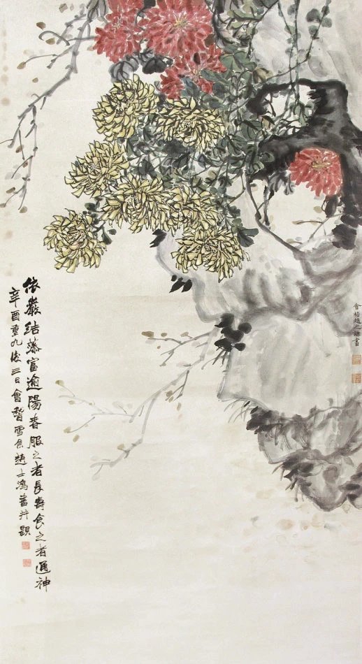 画菊名家菊花图集,画家画菊花作品欣赏