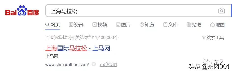 路野赛事经典语录,路野比赛视频全集