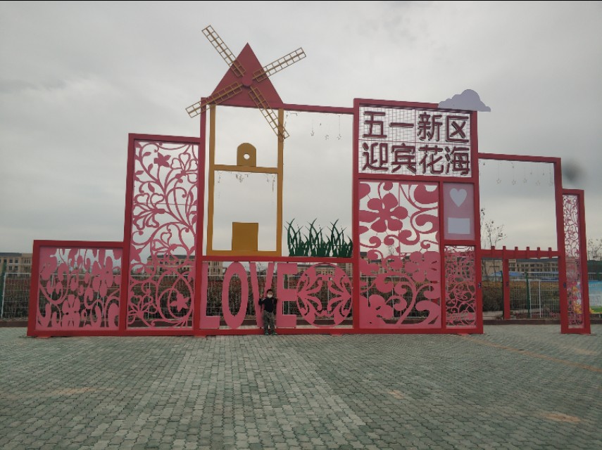 乌鲁木齐八大片区规划图,乌鲁木齐新增的几个区