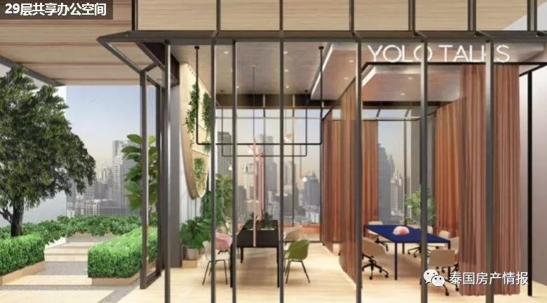 XTHuaikhwang推出10套包租房源，包租2年每年固定收益6%