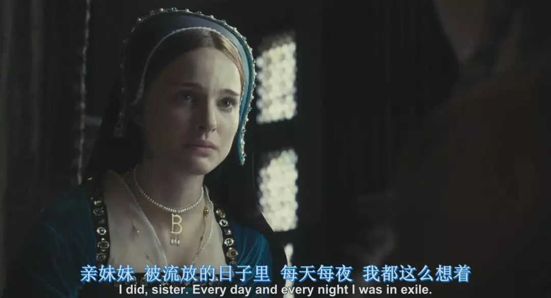 两大女神上演荒诞后宫对决，这片连龙套都是影帝！