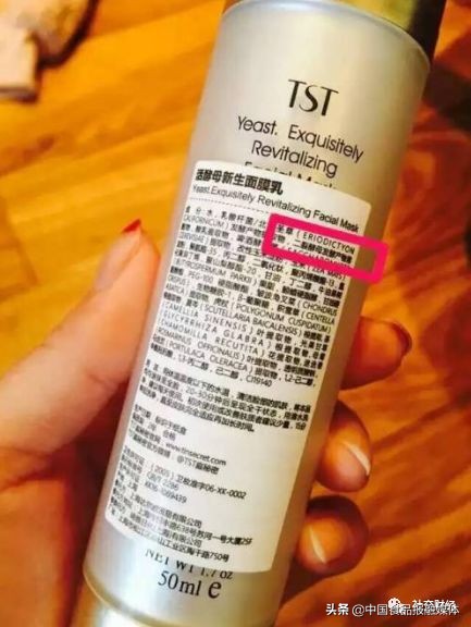 权健和tst,tst和权健