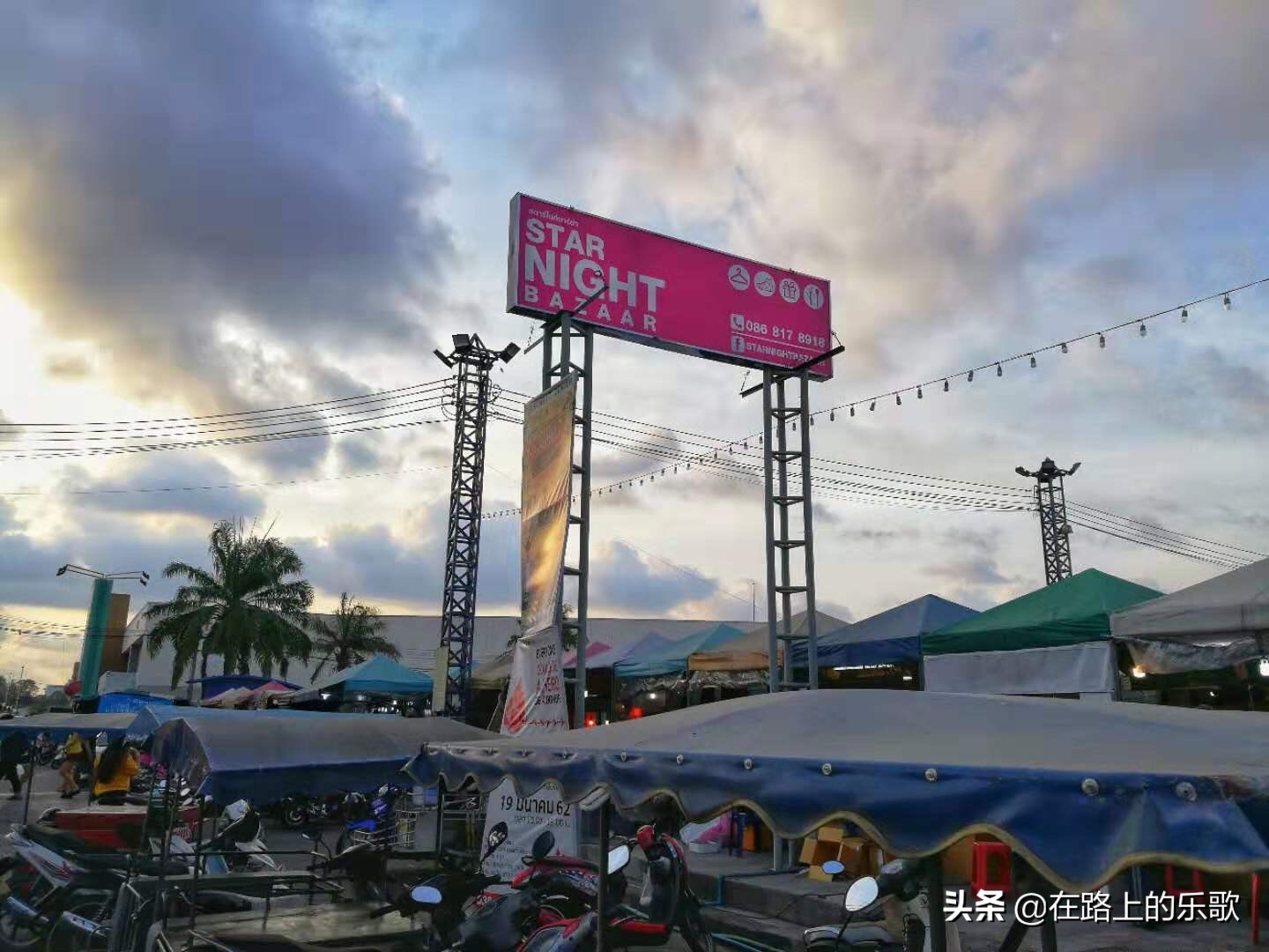 泰国罗勇府美景,泰国罗勇府之旅