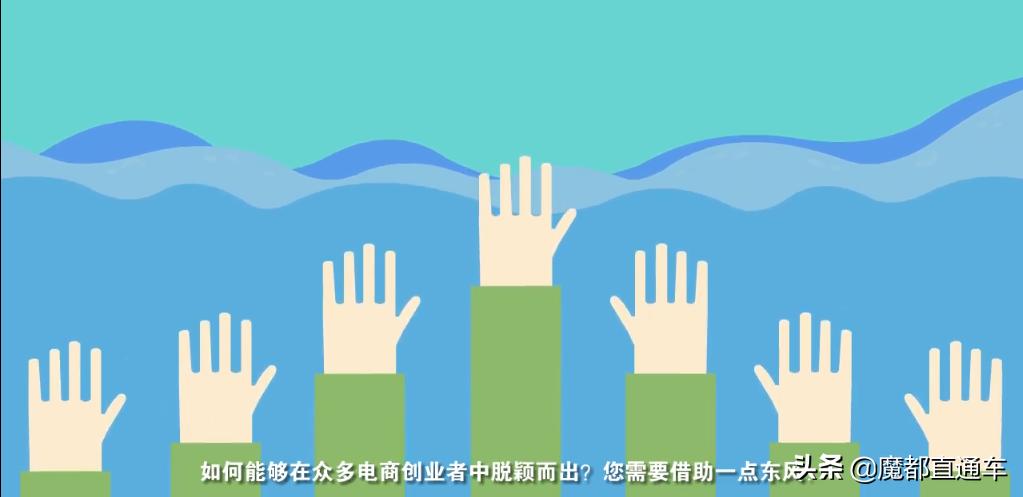 现在开网店会不会太晚,现在开网店哪个平台好做新手